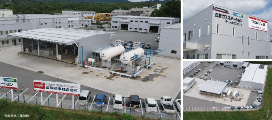 NSイノベーション