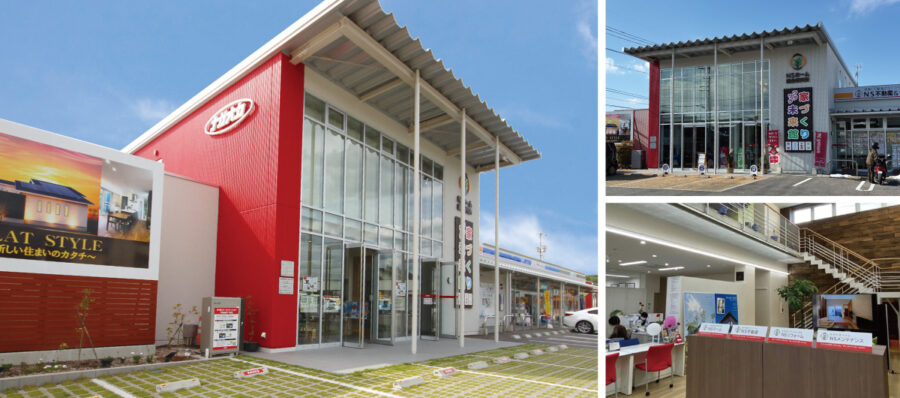 NSイノベーション